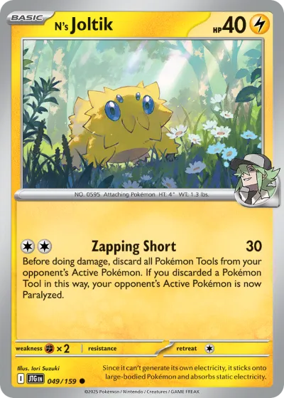 49 N's Joltik Journey Together 2025 49 N's Joltik Journey Together 2025