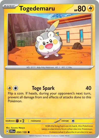 50 Togedemaru Journey Together 2025 50 Togedemaru Journey Together 2025