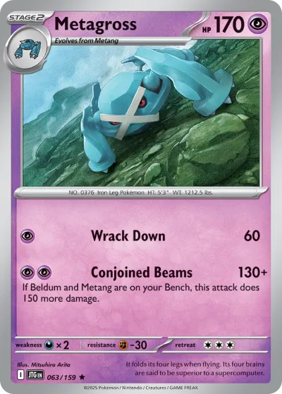 63 Metagross Journey Together 2025 63 Metagross Journey Together 2025