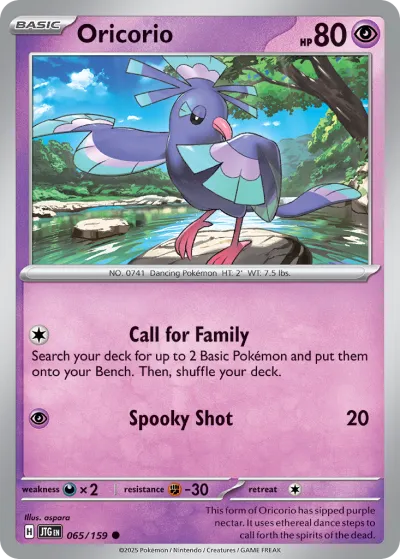 65 Oricorio Journey Together 2025 65 Oricorio Journey Together 2025
