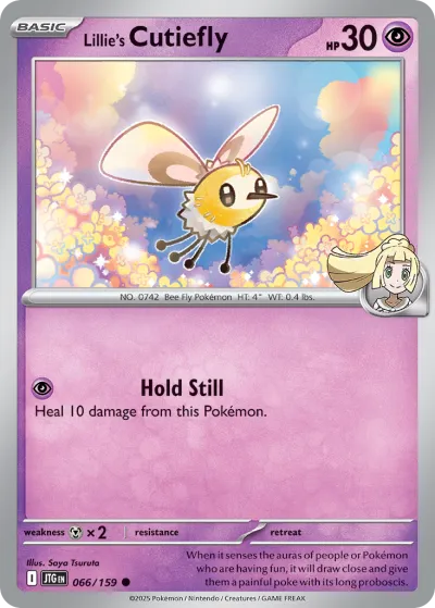 66 Lillie's Cutiefly Journey Together 2025 66 Lillie's Cutiefly Journey Together 2025