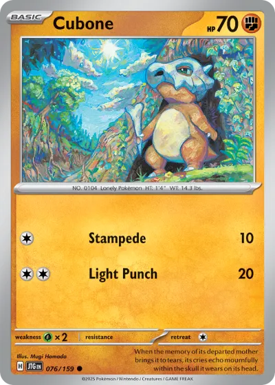 76 Cubone Journey Together 2025 76 Cubone Journey Together 2025