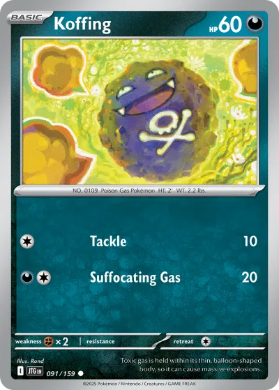 91 Koffing Journey Together 2025 91 Koffing Journey Together 2025