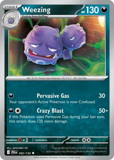 92 Weezing Journey Together 2025 92 Weezing Journey Together 2025