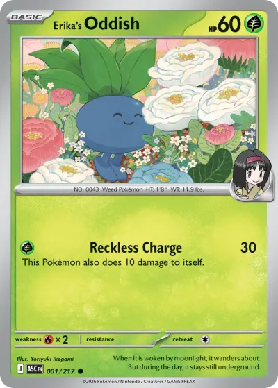 1 Erika's Oddish Ascended Heroes 2026