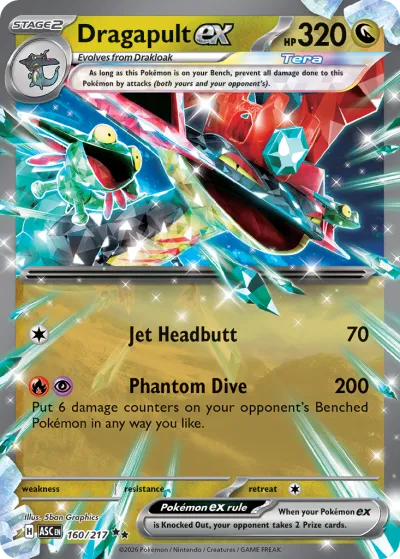 160 Dragapult ex Ascended Heroes 2026 160 Dragapult ex Ascended Heroes 2026