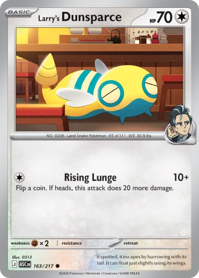 163 Larry's Dunsparce Ascended Heroes 2026 163 Larry's Dunsparce Ascended Heroes 2026