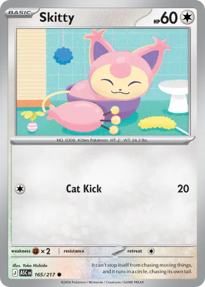 165 Skitty Ascended Heroes 2026 165 Skitty Ascended Heroes 2026