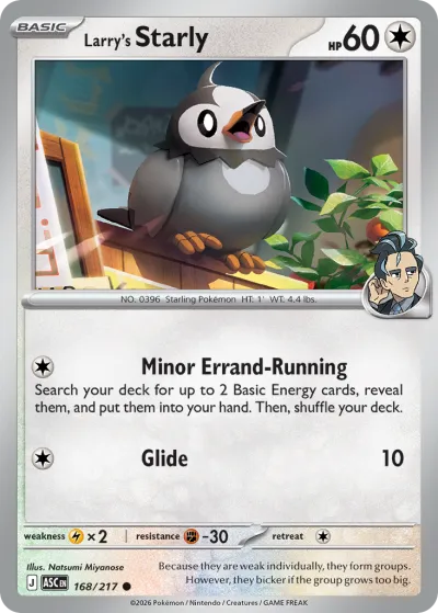 168 Larry's Starly Ascended Heroes 2026 168 Larry's Starly Ascended Heroes 2026