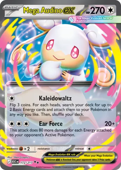 172 Mega Audino ex Ascended Heroes 2026 172 Mega Audino ex Ascended Heroes 2026