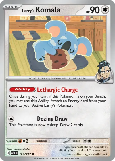 175 Larry's Komala Ascended Heroes 2026 175 Larry's Komala Ascended Heroes 2026