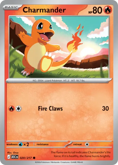 20 Charmander Ascended Heroes 2026