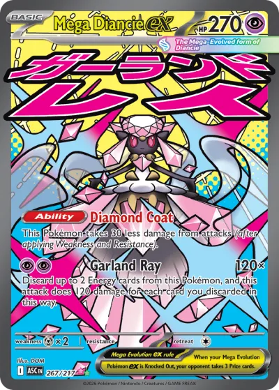 267 Mega Diancie ex Ascended Heroes 2026 267 Mega Diancie ex Ascended Heroes 2026