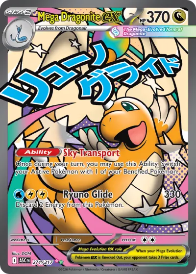 271 Mega Dragonite ex Ascended Heroes 2026 271 Mega Dragonite ex Ascended Heroes 2026