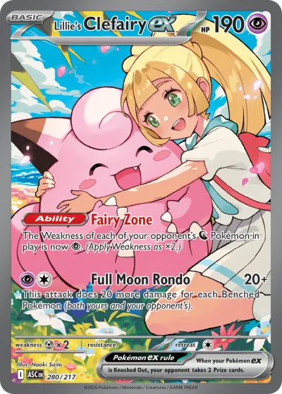 280 Lillie's Clefairy ex Ascended Heroes 2026 280 Lillie's Clefairy ex Ascended Heroes 2026