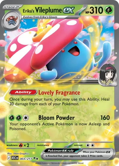 3 Erika's Vileplume ex Ascended Heroes 2026