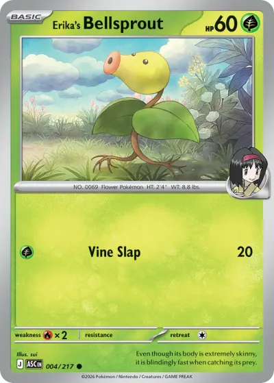 4 Erika's Bellsprout Ascended Heroes 2026