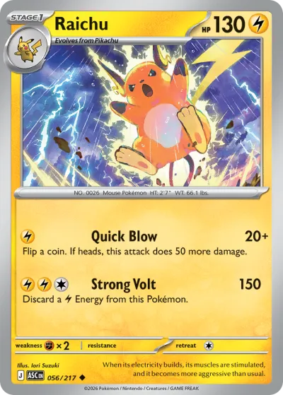 56 Raichu Ascended Heroes 2026 56 Raichu Ascended Heroes 2026