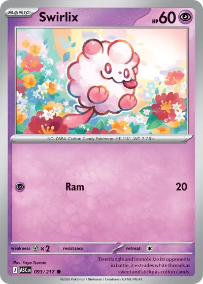 93 Swirlix Ascended Heroes 2026 93 Swirlix Ascended Heroes 2026