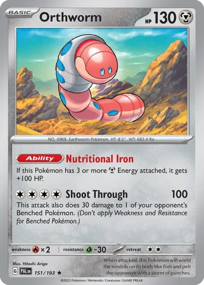 151 Orthworm Paldea Evolved 2023 151 Orthworm Paldea Evolved 2023