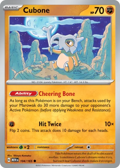 104 Cubone 151 2023 104 Cubone 151 2023