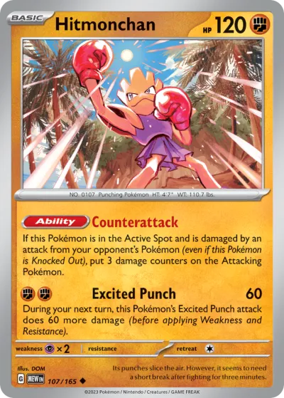 107 Hitmonchan 151 2023 107 Hitmonchan 151 2023