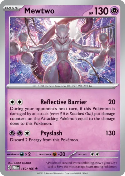 150 Mewtwo 151 2023 150 Mewtwo 151 2023