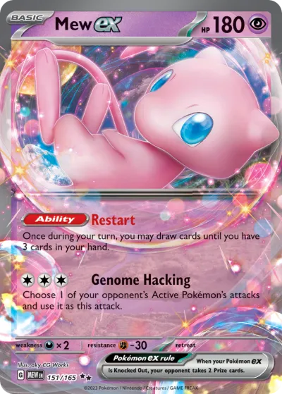 151 Mew ex 151 2023 151 Mew ex 151 2023
