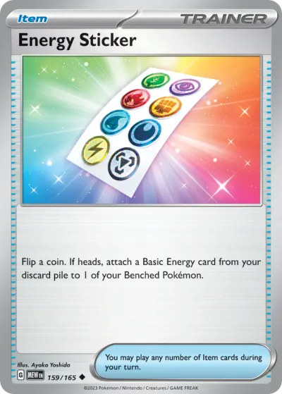 159 Energy Sticker 151 2023 159 Energy Sticker 151 2023