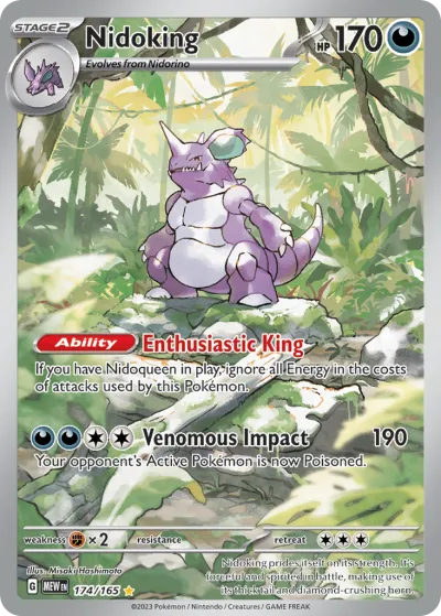 174 Nidoking 151 2023 174 Nidoking 151 2023