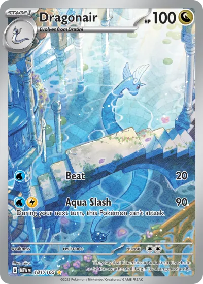 181 Dragonair 151 2023 181 Dragonair 151 2023