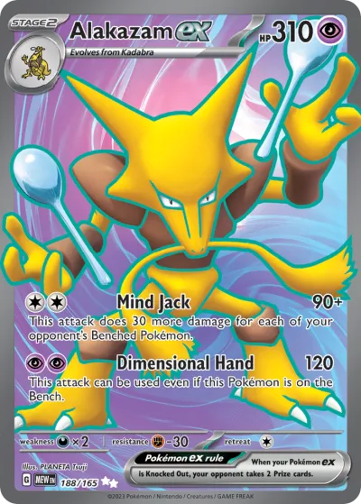 188 Alakazam ex 151 2023 188 Alakazam ex 151 2023