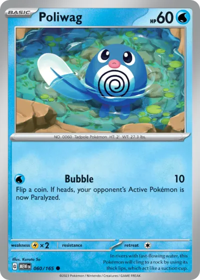 60 Poliwag 151 2023 60 Poliwag 151 2023