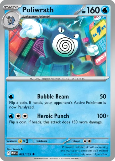 62 Poliwrath 151 2023 62 Poliwrath 151 2023