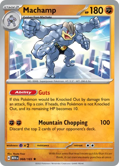 68 Machamp 151 2023 68 Machamp 151 2023