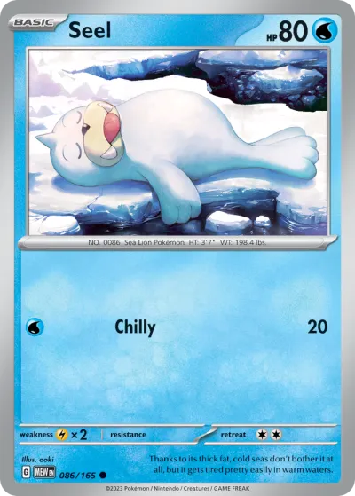 86 Seel 151 2023 86 Seel 151 2023