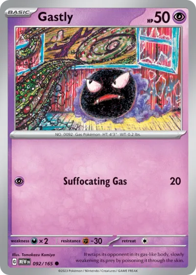 92 Gastly 151 2023 92 Gastly 151 2023