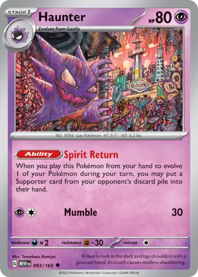 93 Haunter 151 2023 93 Haunter 151 2023