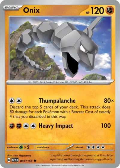 95 Onix 151 2023 95 Onix 151 2023