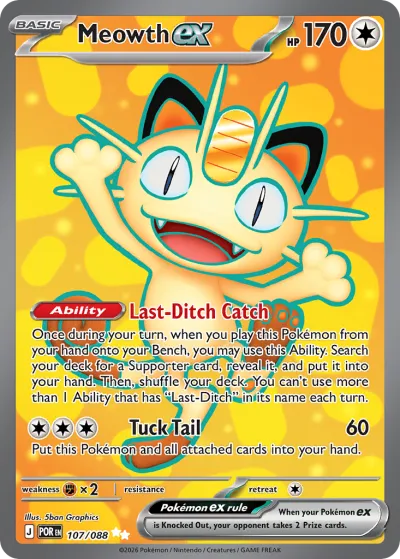 107 Meowth ex Perfect Order 2026 107 Meowth ex Perfect Order 2026
