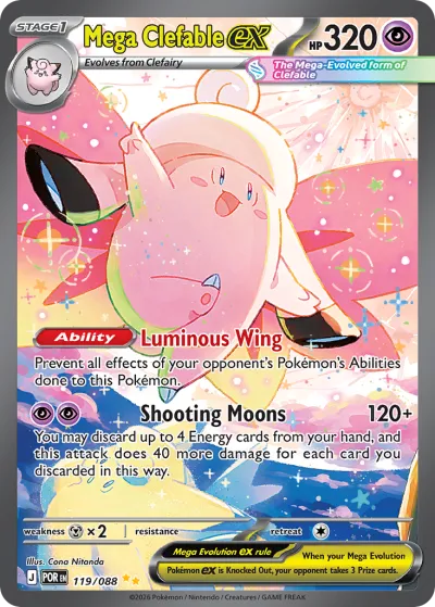 119 Mega Clefable ex Perfect Order 2026 119 Mega Clefable ex Perfect Order 2026