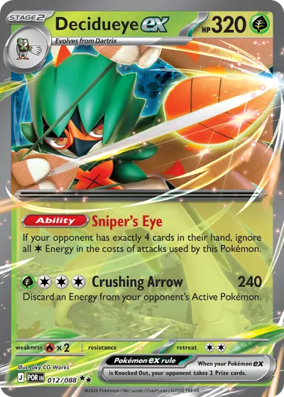 12 Decidueye ex Perfect Order 2026