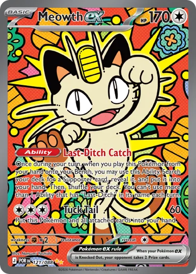 121 Meowth ex Perfect Order 2026 121 Meowth ex Perfect Order 2026