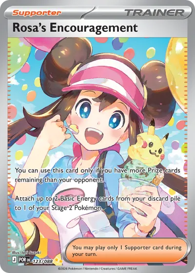 123 Rosa's Encouragement Perfect Order 2026 123 Rosa's Encouragement Perfect Order 2026