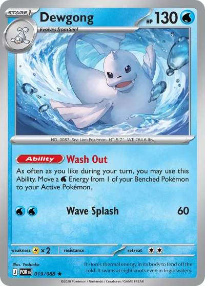 19 Dewgong Perfect Order 2026