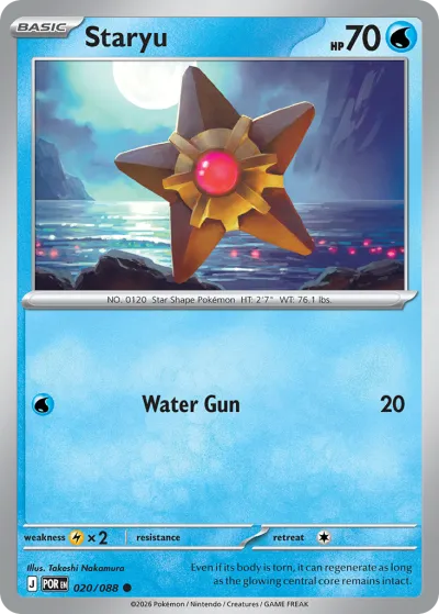 20 Staryu Perfect Order 2026