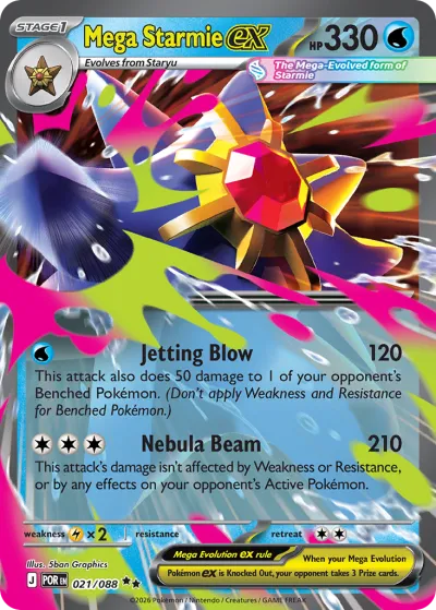 21 Mega Starmie ex Perfect Order 2026
