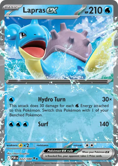 22 Lapras ex Perfect Order 2026