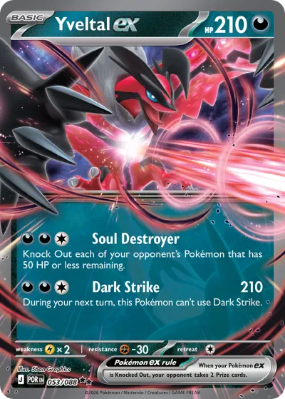 53 Yveltal ex Perfect Order 2026 53 Yveltal ex Perfect Order 2026