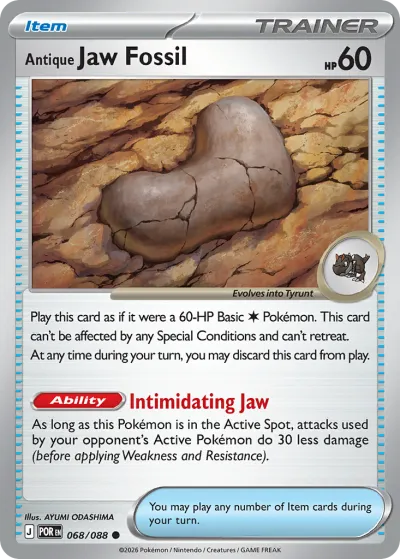 68 Antique Jaw Fossil Perfect Order 2026 68 Antique Jaw Fossil Perfect Order 2026
